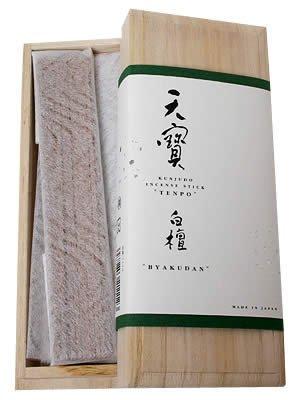 薫寿堂 天寳白檀<スティック>