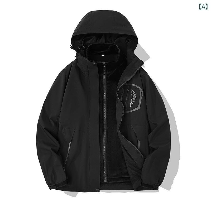 マウンテンパーカー メンズ レディース 防寒着 秋冬用 3WAY ジャケット インナーフリース付き 登山ウェア アウトドア 撥水 防風 保温 黒 白 カーキ 紫 ピンク ワインレッド 緑
