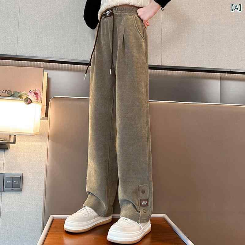 子供用 コーデュロイパンツ 女の子 秋冬 裏起毛 長ズボン カジュアルパンツ ワイドパンツ カーキ ブラック 120cm 130cm 140cm 150cm 160cm 170cm