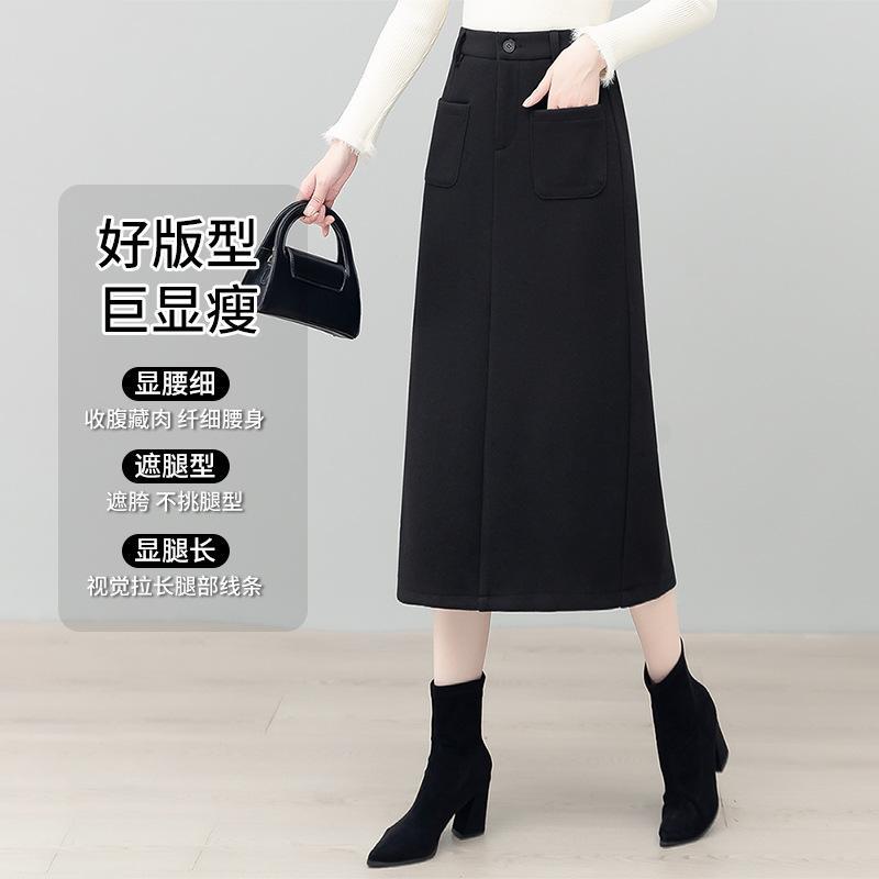 半身スカート 女性用 秋冬 グレー 高腰 Aライン 中長丈 スリット 包臀 ポリエステル 粘着繊維 微弾性 気質 通勤 快適 休? 口袋 デザイン 切り替え 加工 優雅 スタイル コスパ 良い シルエット 暖か 素材 コート 合わせ トップス ペア コー 6,854円