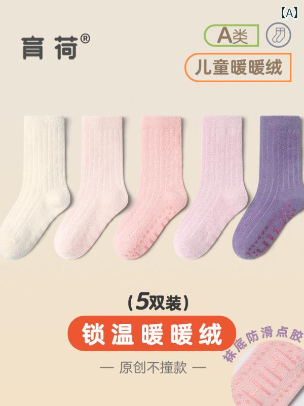 靴下 キッズ 女の子 子供 中大 厚手 裏起毛 あったか 滑り止め 冬 秋 3歳 4歳 5歳 6歳 7歳 8歳 9歳 10歳 11歳