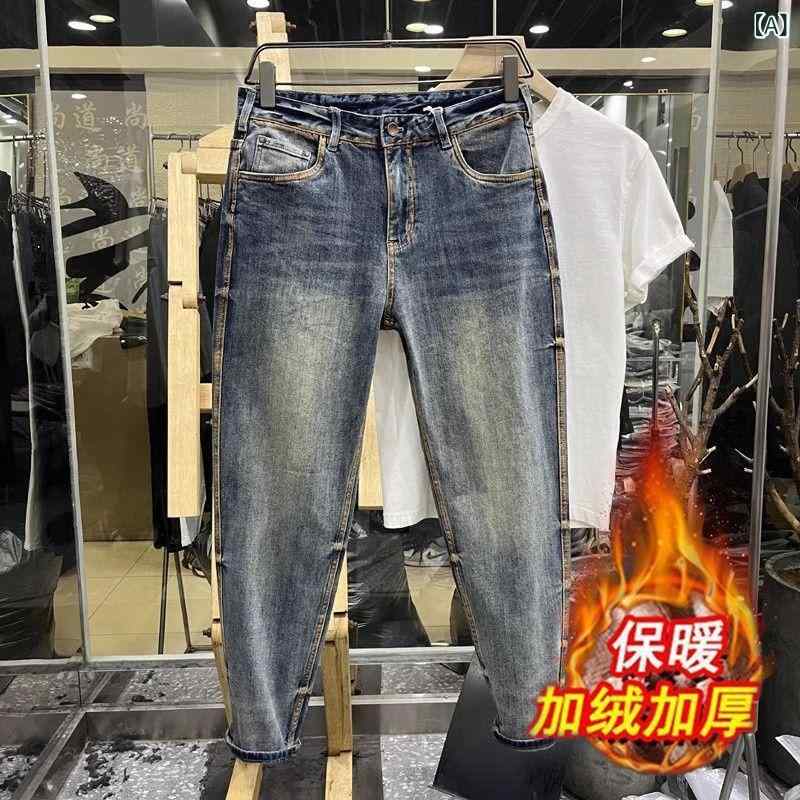 ジーンズ 男性用 裏起毛 テーパード デニムパンツ 冬物 中厚手 ウォッシュ加工 コットン カジュアル 普段使い