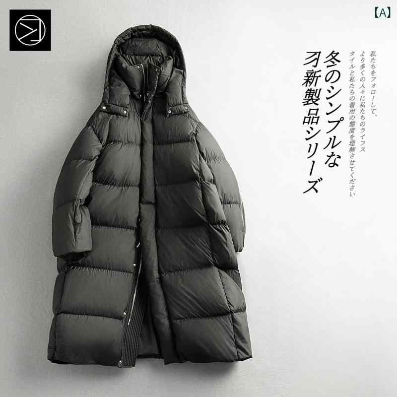 ダウンジャケット 男性用 フード付き 中綿入り 防寒 暖かい 冬物 アウター ブラック グレー M L XL 2XL
