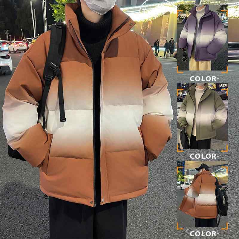 羽?服 男性用 ダウンジャケット 立襟 グラデーション 厚手 保温性 伸縮性 撥水 ゆったりシルエット カジュアル 高見え 紫 ブラウン グリーン 秋冬