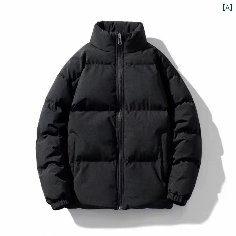 綿入りジャケット 男性用 中綿入り ハーフコート ブルゾン ジャンパー アウター 防寒 暖かい 軽量 ゆったり ブラック ピンク系 カーキ色 ブルー