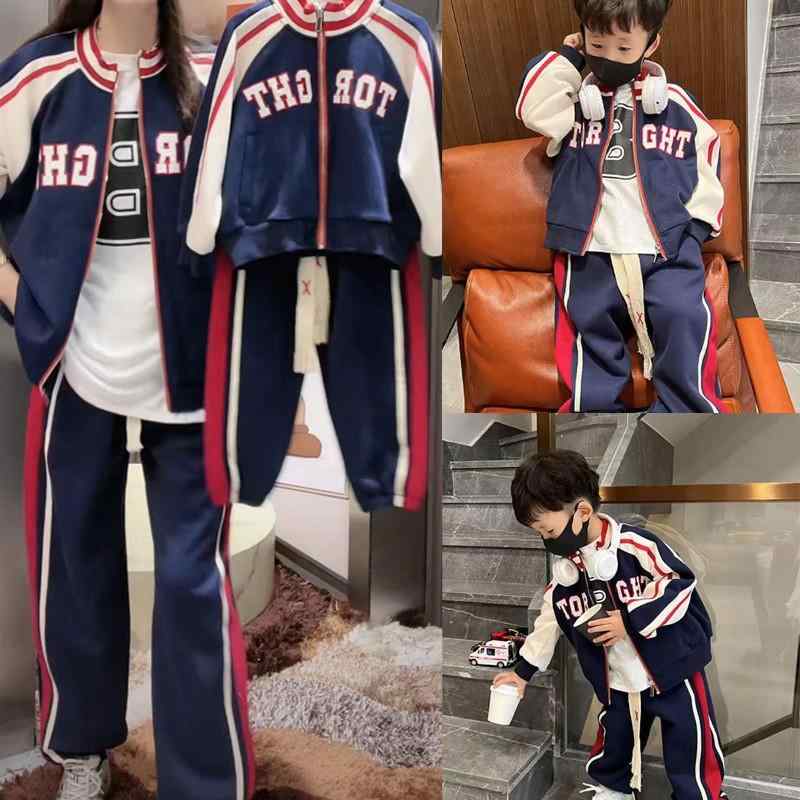 親子 ペアルック 野球 ジャケット 秋冬 セットアップ スポーツウェア 綿 家族 お揃い 80cm 90cm 100cm XL XXL 3XL 4XL M 4,287円