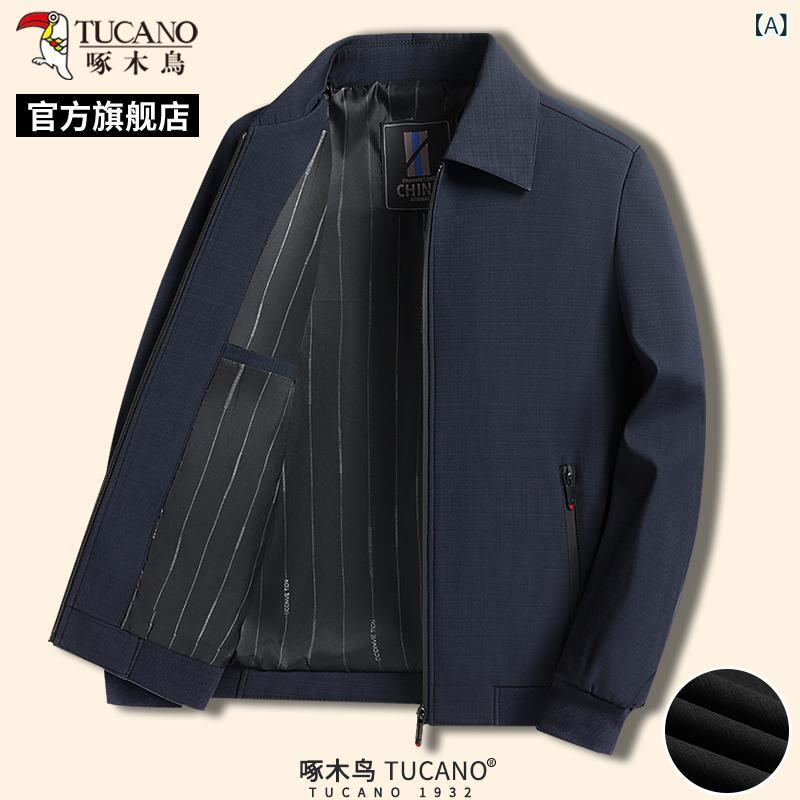 ジャケット 男性用 紳士服 ブルゾン ジャンパー アウター ミドルエイジ 40代 50代 60代 リラックスフィット ラペルネック 長袖 フルジップ 無地 コットン 普段使い お出かけ ダークブルー ブラック グレー|イーマイショップ