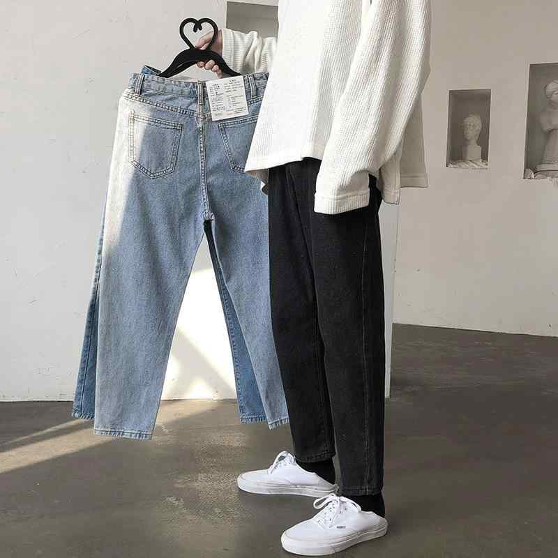 ジーンズ メンズ ストレート ワイドレッグ デニムパンツ ウォッシュ加工 ゆったり 韓国 ファッション ジーパン ズボン ボトムス