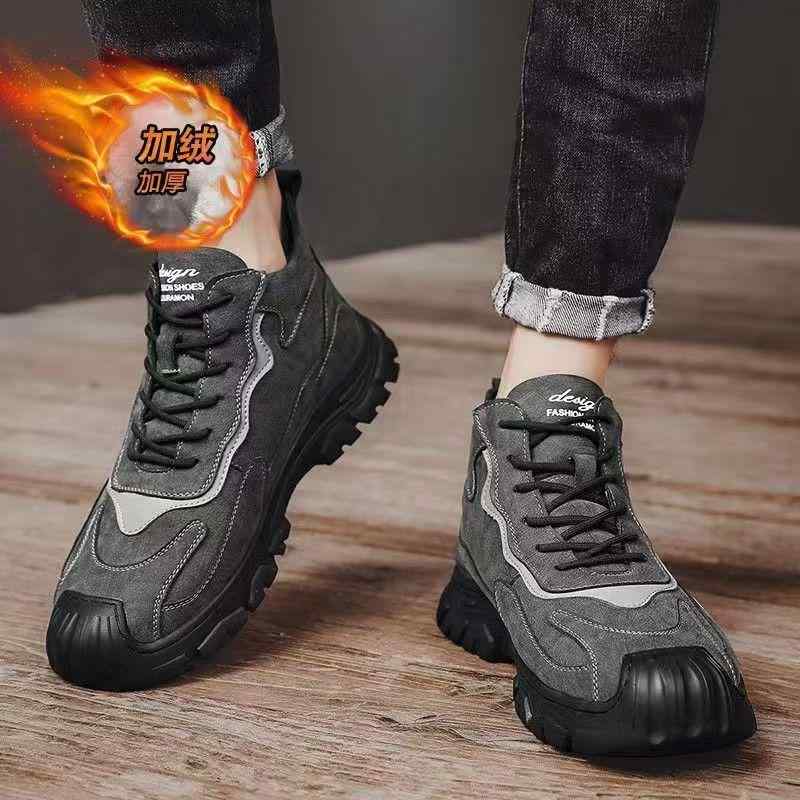 スニーカー メンズ 男性用 防水 防寒 運動靴 カジュアルシューズ 厚底 合成皮革 雪靴 グレー 灰色