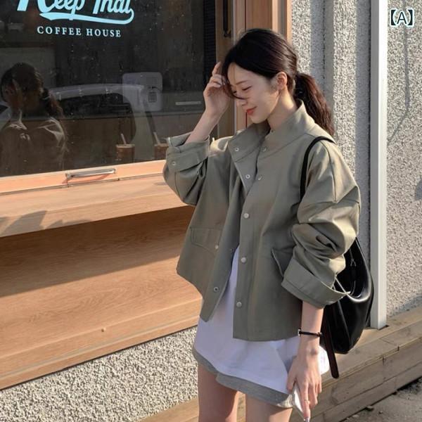 レディース ジャケット コート 春夏 秋冬 韓国風 チック スタンドカラー ジップアップ デザイン ルーズフィット 長袖 トップス バイカー スタイル 外套 気質 通勤 都市 快適 カジュアル 単品 中厚手 普通丈 ポケット 切り替え 加工 ポリエステル
