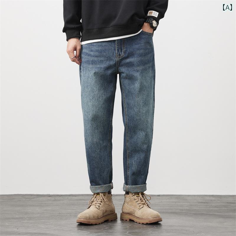 デニム メンズ ジーンズ ジーパン ストレートパンツ ワイドパンツ ルーズフィット ゆったり 大きめサイズ ウォッシュ加工 アメカジ カジュアルパンツ ボトムス