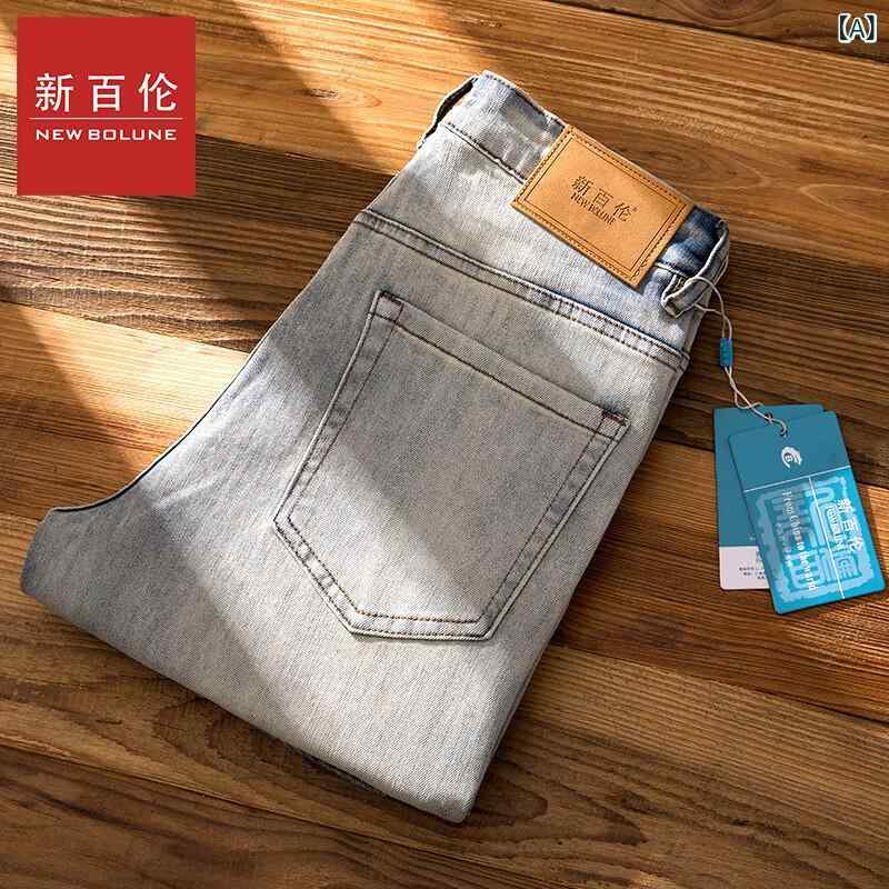 デニム メンズ デニムパンツ ジーンズ テーパード スリムフィット ストレート スプリング イエロー カーキ インディゴブルー ウォッシュ加工