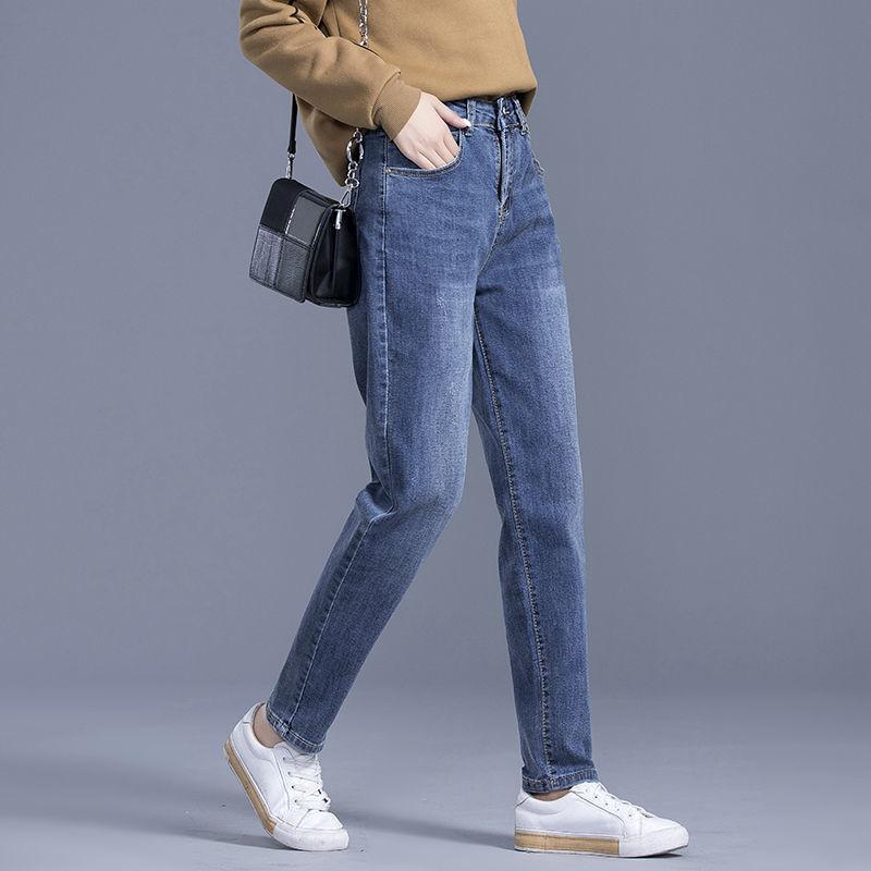 デニム レディース ハーレムパンツ 高見え 美脚 テーパードパンツ ゆったり ジーンズ ハイウエスト ウォッシュ加工 ファスナー