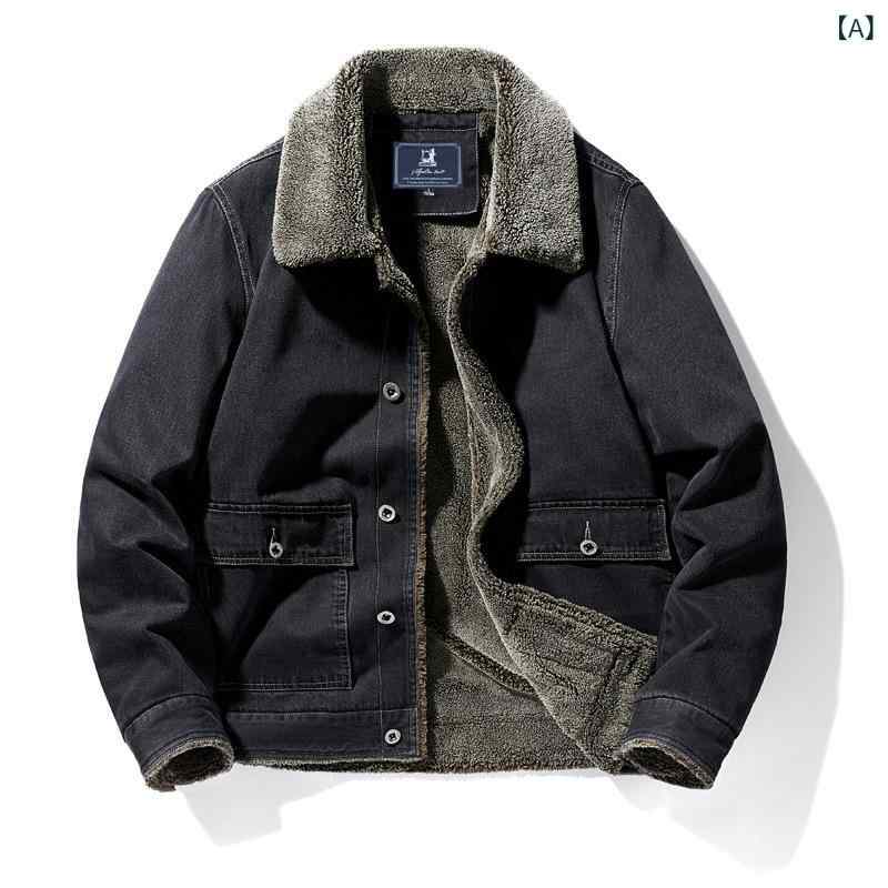 ジャケット 男性用 デニム 裏起毛 防寒着 ブルゾン 秋冬 アウター ワークウェア カジュアル ブラック ブルー M L XL 2XL 3XL 4XL｜イーマイショップ