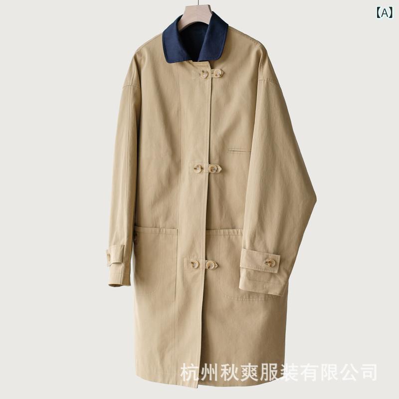 厚地の外套 レディース 秋冬 目あたらしい中国風 図案化 色彩設計 襟付き添い人 長袖 真っただ中丈 天絲綿 カーキ ゆったり 心地好い レディースファッション-コート・ジャケット