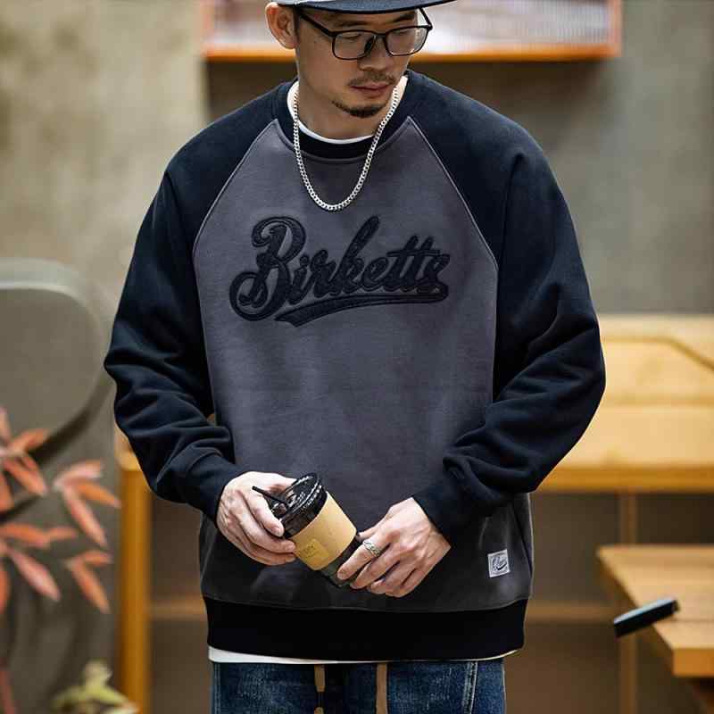 汗水 メンズ 成人男性用 トップス 秋冬 裏起毛 ビッグ影ぼうし 厚地の外套大きさ 調教師 落っこちる肩部 色彩設計 心地よい 普段使い走り お部屋着