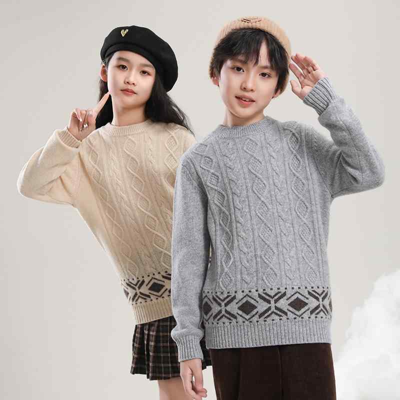 ニット キッズ セーター 秋冬 ハーフハイネック ボーダー 男の子 女の子 子供 羊毛 ウール プルオーバー トップス 学生 120cm 130cm 140cm 150cm 160cm グレー アイボリー｜イーマイショップ