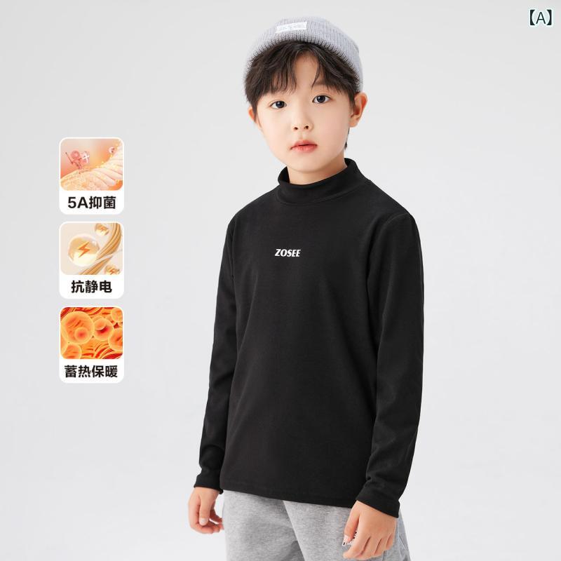 キッズ 男の子 Tシャツ カットソー 秋冬 長袖 起毛 暖かい ボーイズ 子供服 トップス