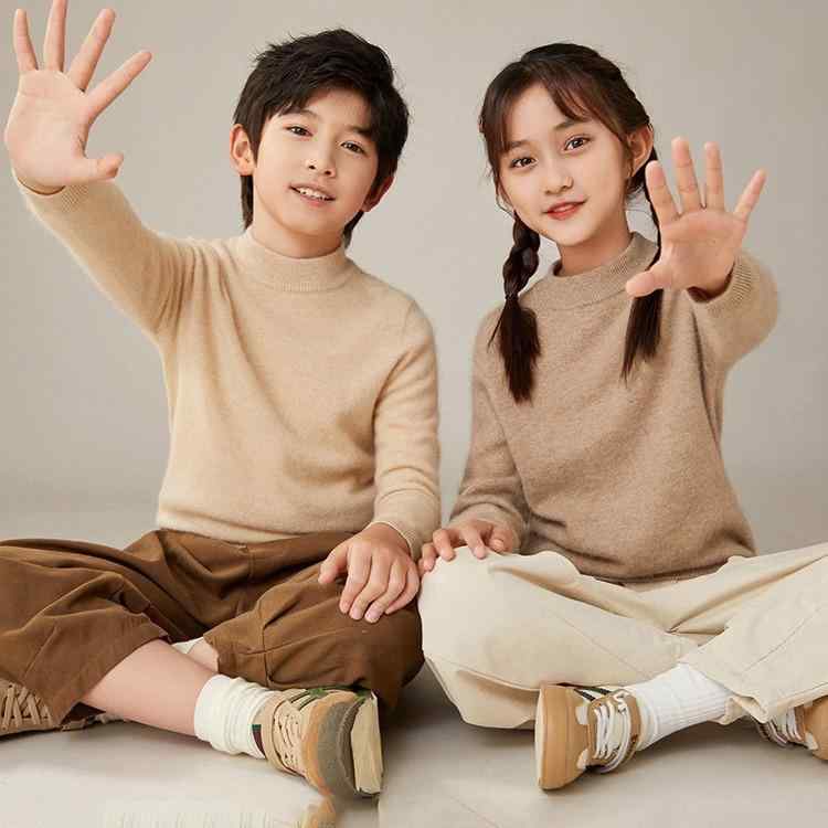編み物 キッズ スウェーター 秋冬 赤ちゃん用 カシミール混紡 あったか 長袖 トップス カットソー やわらか 無地 御坊っちゃん お嬢さん ベージュ サクラ色系