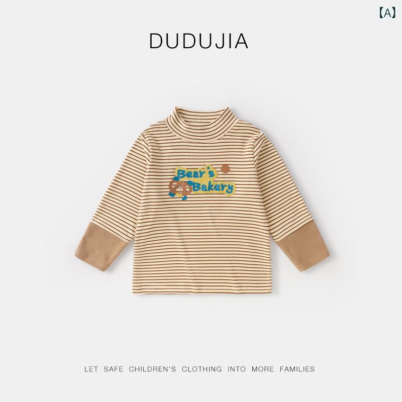 子供服 Tシャツ 長袖 秋冬 男児 女児 タートルネック カットソー トップス かわいい おしゃれ 普段着 韓国風 保温性 伸縮性