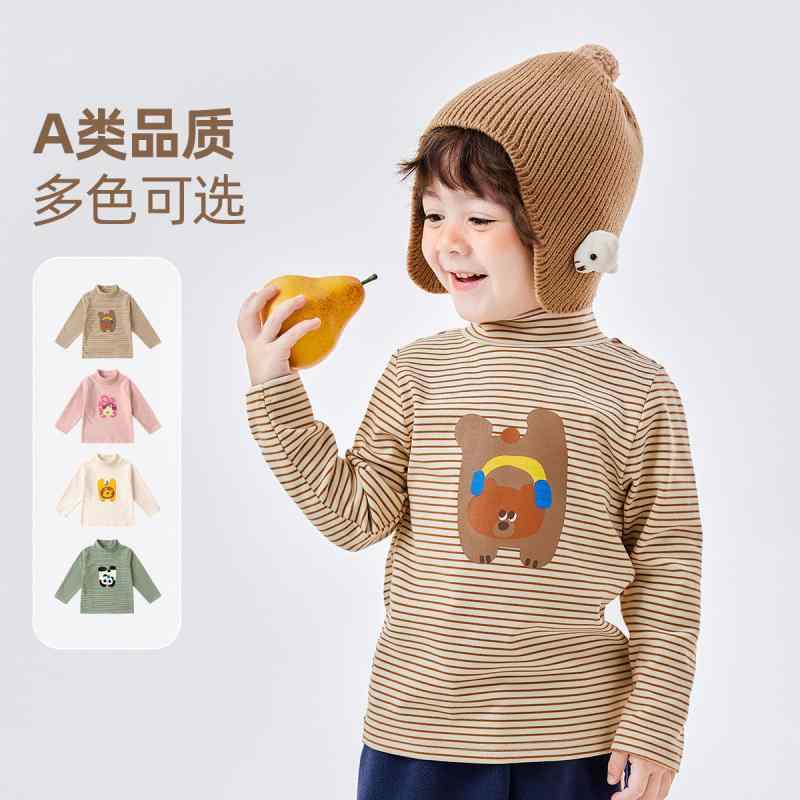 子供服 Tシャツ 長袖 ベビー服 カットソー 春秋 男女兼用 高襟 ポリエステル 80cm 90cm 100cm 110cm 120cm 130cm かわいい 韓国風