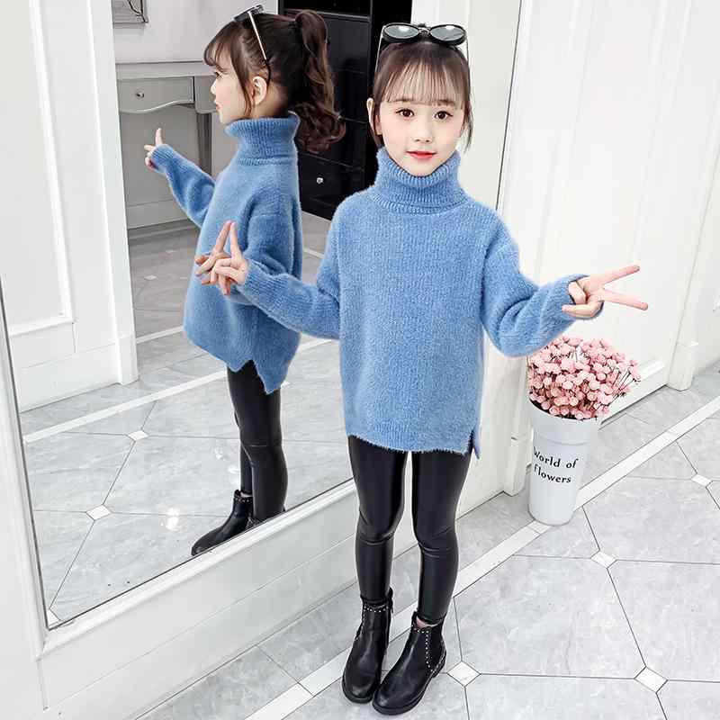 子供服 セーター 女の子 高襟 厚手 ミンク カシミア風 ニット 韓国風 ゆったり かわいい 通学 秋冬 イエロー ブルー系