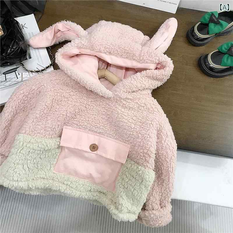 子供服 トレーナー 女の子 秋冬 裏起毛 うさ耳 パーカー 暖かい 韓国風 かわいい トップス 防寒 普段使い ピンク系