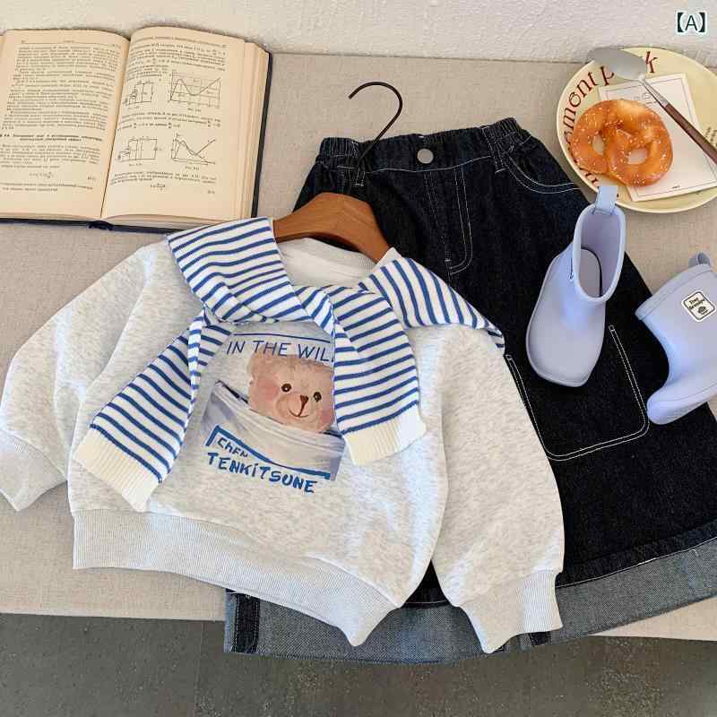 子供服 スウェット 春秋 女児用 トレーナー 長袖 かわいい クマ柄 プリント 男の子 丸首 プルオーバー トップス 花灰色 90cm 100cm 110cm 120cm 130cm