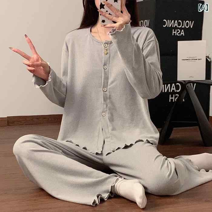 パジャマ レディース 秋冬 長袖 上下セット 部屋着 ルームウェア あったか 保温性 かわいい 暖かい 寝巻き リラックス ゆったり グレー ブラック 4,500円