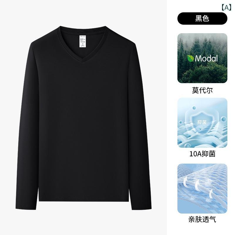 Tシャツ 男性用 Vネック 長袖 薄手 再生繊維 モダールコットン インナー 秋冬 春