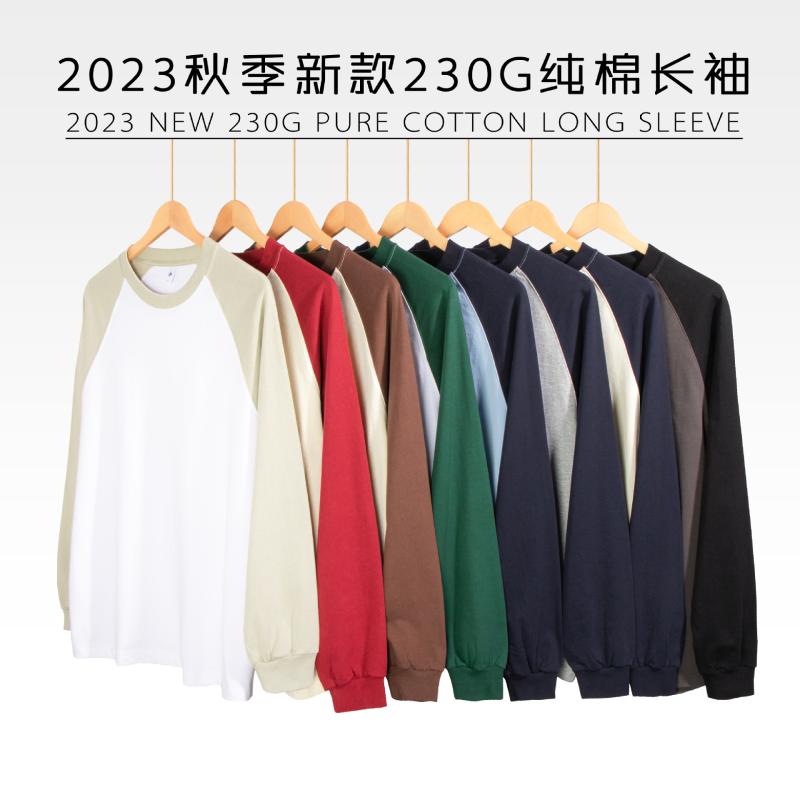 Tシャツ 男女兼用 長袖Tシャツ ラウンドネック トップス カットソー コットン100% ・靭色 切り替え カジュアル 普段使い ルームウェア