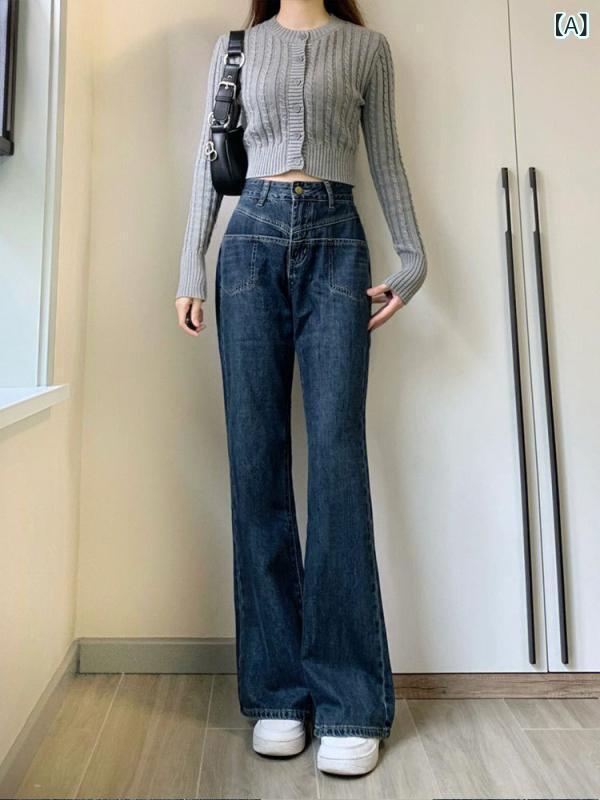 牛仔パンツ レディース 春夏 梨型身材用 高腰 微喇 デニム ワイドレッグ ロング丈 ゆったり スリム効果 プラスサイズ 綿素材 軽量 中厚 ブルー 少女風 快適カジュアル 立体パターン ノーアイロン処理