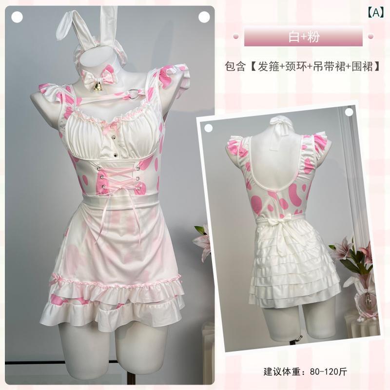 ランジェリー レディース かわいい ピンク系 アニマル柄 コスプレ メイド服 セット ポリエステル