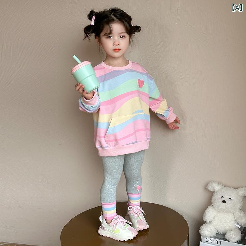 キッズ スウェット セットアップ 女の子 春秋 長袖 トップス パンツ 上下 2点 セット 子供服 かわいい カラフル ボーダー 普段着 部屋着