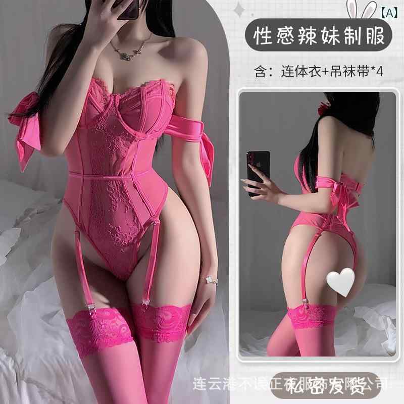 下着 レディース 女性用 セクシー ランジェリー ローズピンク 連体衣 ?? レース 小胸 鋼線入り かわいい 少女 舞会 女王 職業 女性 ポリエステル 吊り 包帯