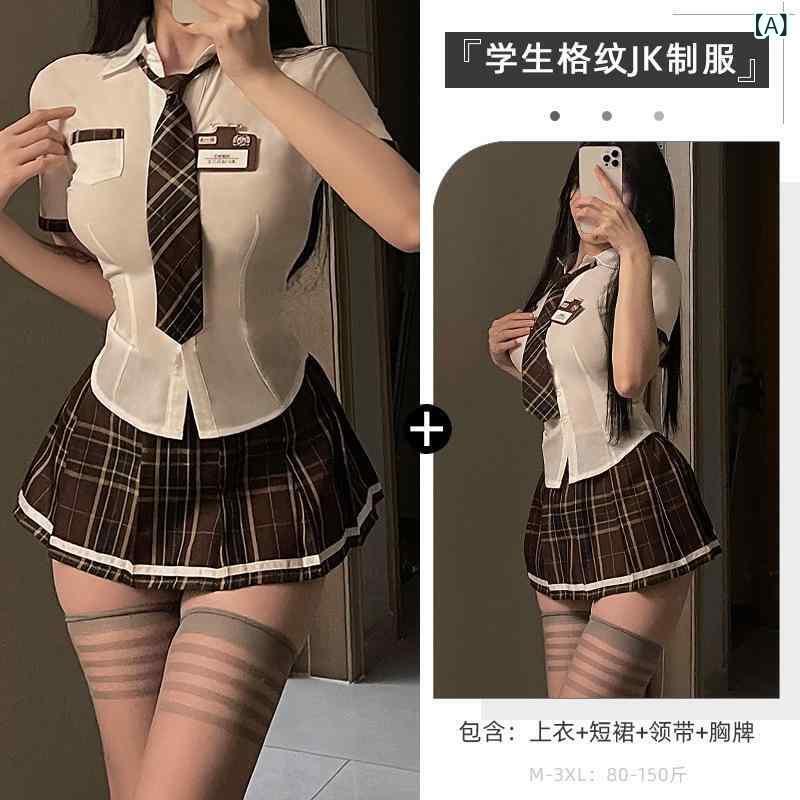 レディース 学院風 百褶 短スカート セット 半身スカート 日韓スタイル 格子柄 短袖 トップス ショート丈 かわいい 切り替え デザイン ?? ポリエステル 素材 ・届? 混紡 微弾力 伸縮性 夏 春夏 季節 ブラウン チェック ブルー チェック ブラウ