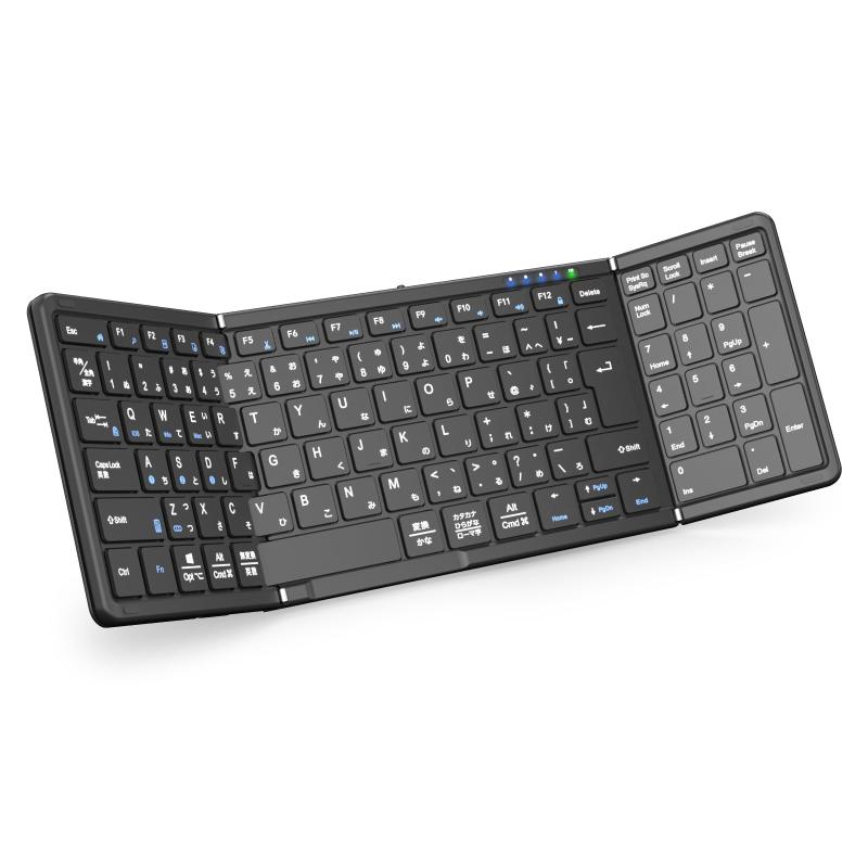 Omikamo Bluetooth 折り畳み式 ワイヤレス キーボード 日本語配列