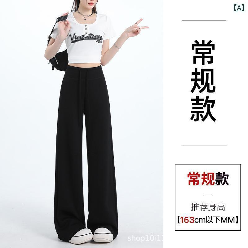 レディース ワイドレッグパンツ ハイウエスト 伸縮性 ドローストリング ストレート スリムフィット ヨガ フィットネス 日常 ゆったり 長ズボン 厚手 切り替え 粘膠繊維 ポリエステル 黒 白 グレー 春夏 日韓カジュアル 慵?風