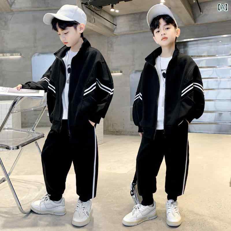 キッズ ボーイズ ジャージ 上下セット 長袖 スウェット 春秋 子供服 男の子 スポーツウェア 2点セット 普段着 部屋着 グレー ブラック