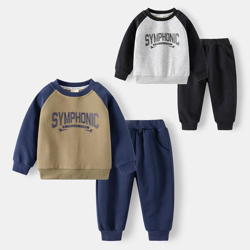 子供用スウェットセットアップ ボーイズ 上下セット ファッション カジュアル 男の子 ツーピース スポーティ 普段着 部屋着 春秋