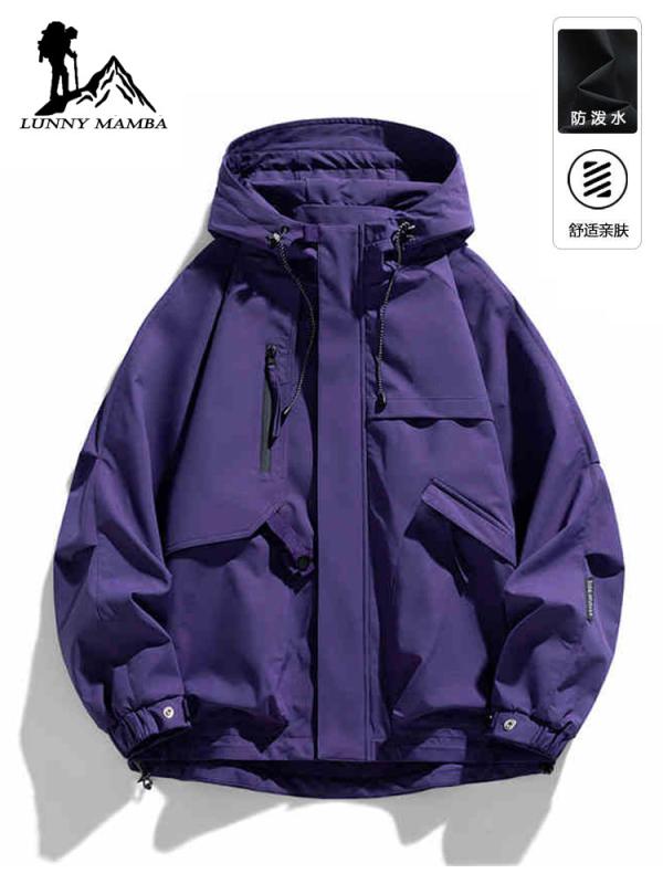 山岳パーカー レディース メンズ 防風 上衣 アウトドア 山登り 御役目着 成人男性用 アウター 烏兎 黒いこと カーキ パープル 緑であること S M L XL 2XL 3XL 撥水