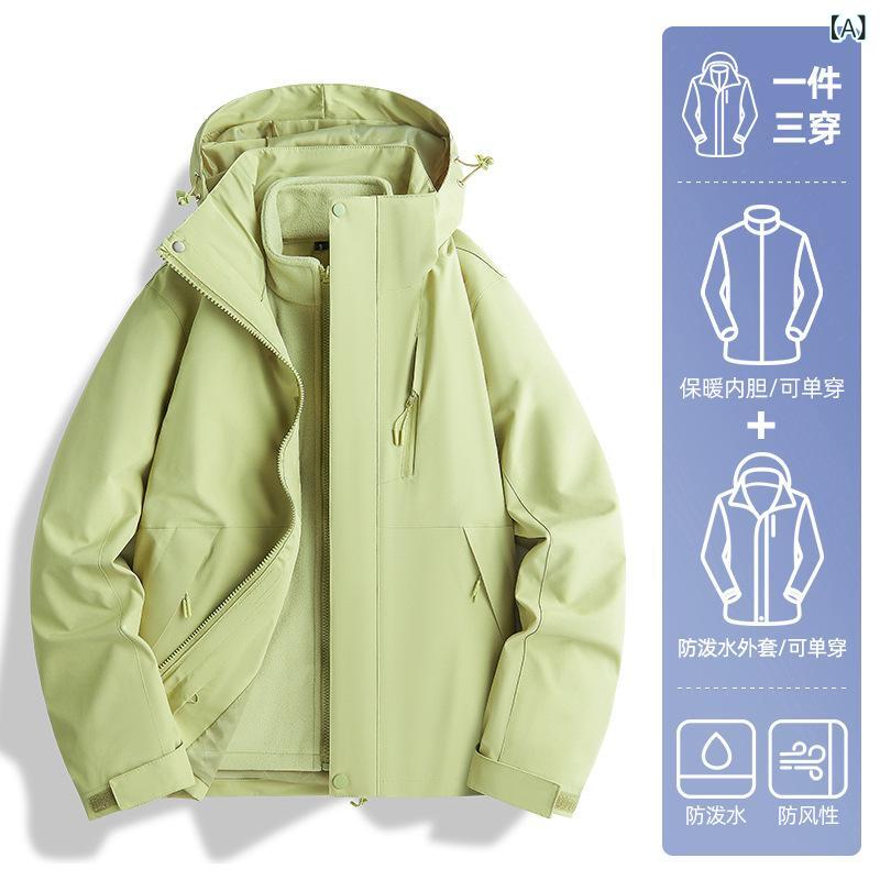 マウンテンパーカー レディース メンズ 防水 防風 保温 アウター ジャケット 登山 秋冬 春 スキー 釣り ウェア 男性用 女性用 ユニセックス 果緑 カーキ ネイビー ブラック グレー|イーマイショップ
