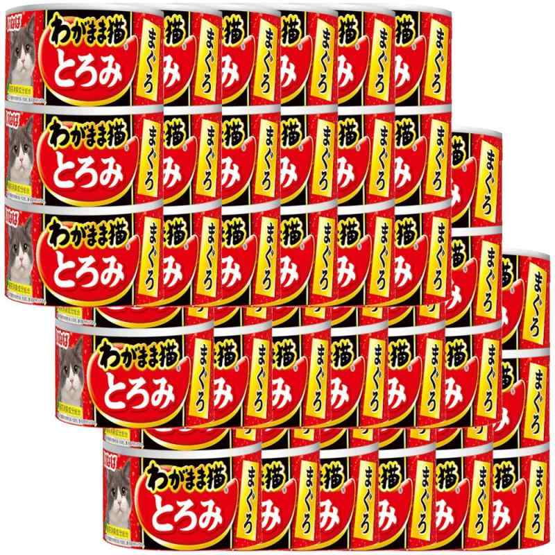 いなば わがまま猫とろみ まぐろ 140g×3×18個セット