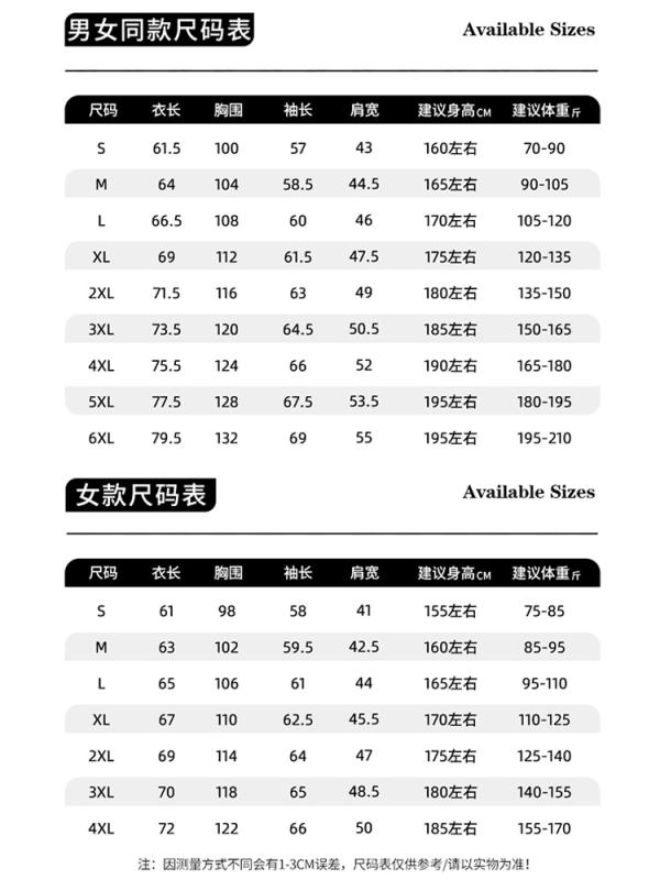 マウンテンパーカー レディース メンズ 防水 防風 アウター 3way 取り外し可能 フリース インナー付き アウトドアウェア パープル 春 秋 冬 スポーツ 登山 釣り 防寒