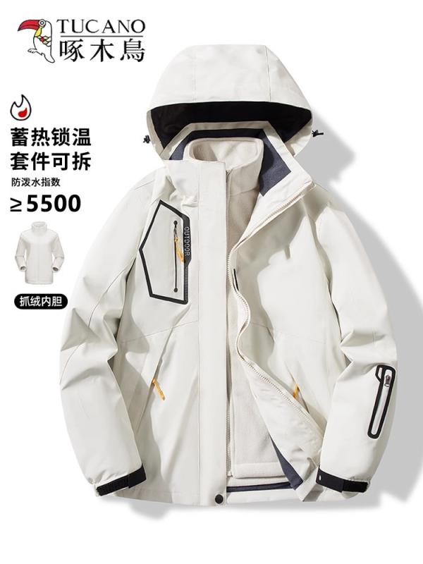 マウンテンパーカー レディース 防寒着 裏起毛 撥水 防風 ジャケット 秋冬 アウトドア 登山 スキー ウェア S M L XL 2XL 3XL 4XL 5XL アイボリー 黒 迷彩 紫 白 赤 深青 灰色 ミリタリーグリーン デニム