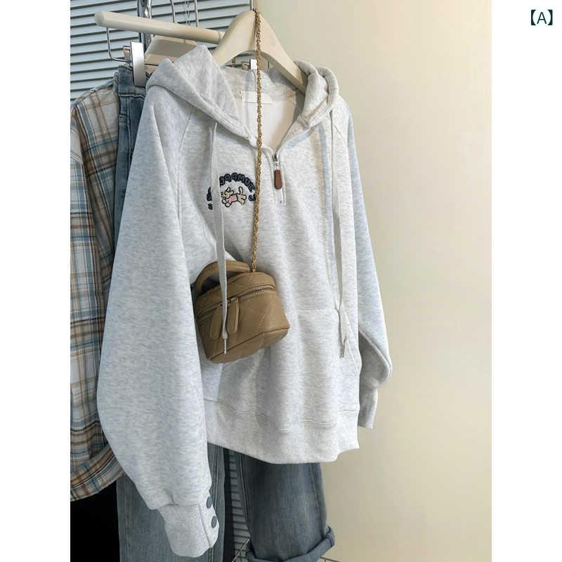 パーカー レディース 春秋 薄手 ゆったり 韓国風 刺繍 長袖 トップス アウター 白 グレー かわいい 私服名媛風