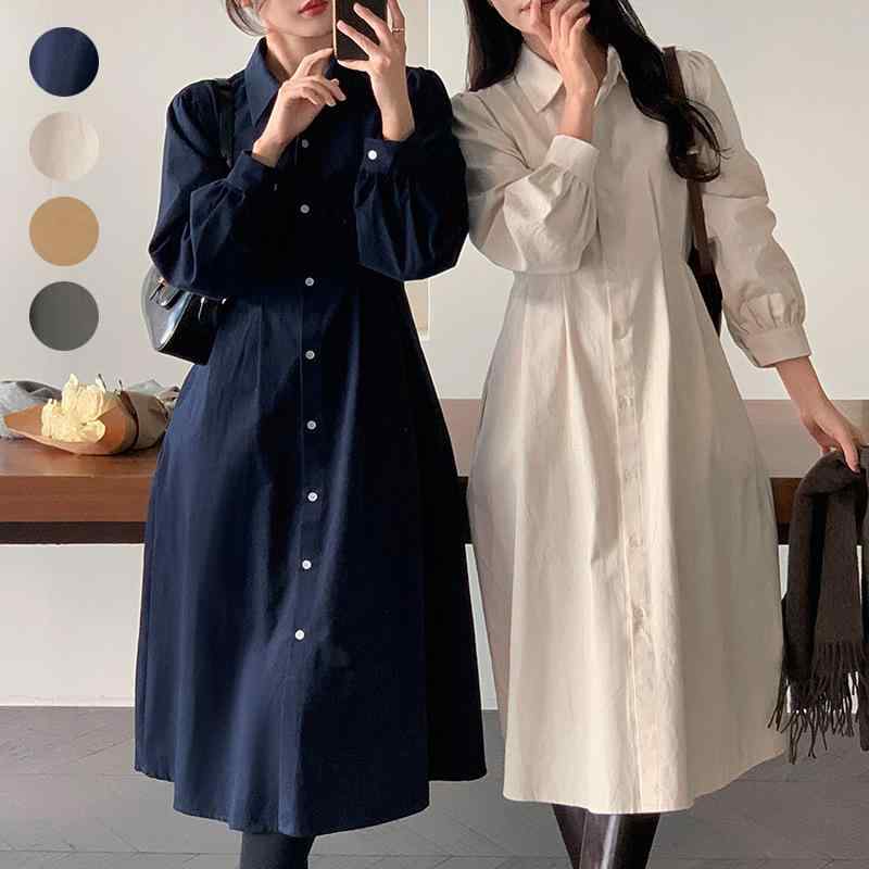 ワンピース レディース 春夏 シャツワンピース 長袖 ロング丈 綿100％ 街頭風 カーキ色 杏色 藏青色 ゆったり 普段使い