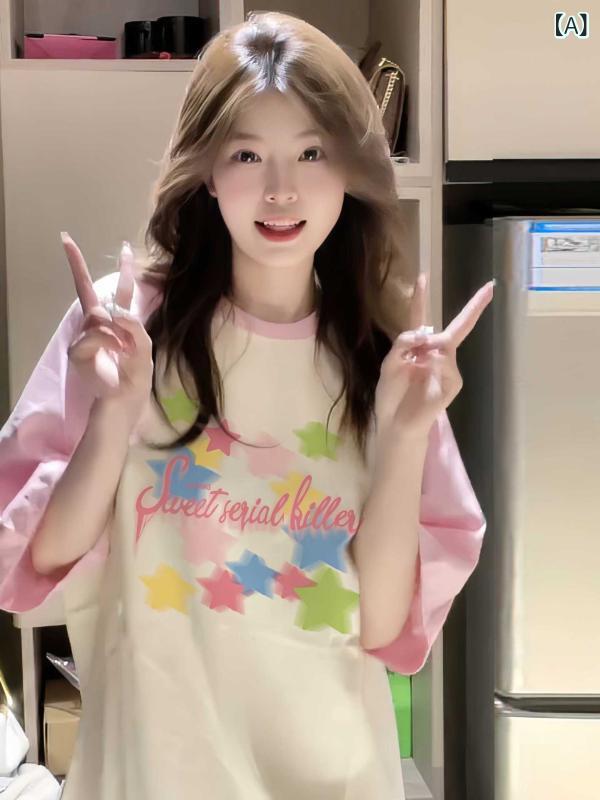 Tシャツ レディース 半袖 ラウンドネック トップス かわいい カジュアル ストリート系 接触冷感 吸湿速乾