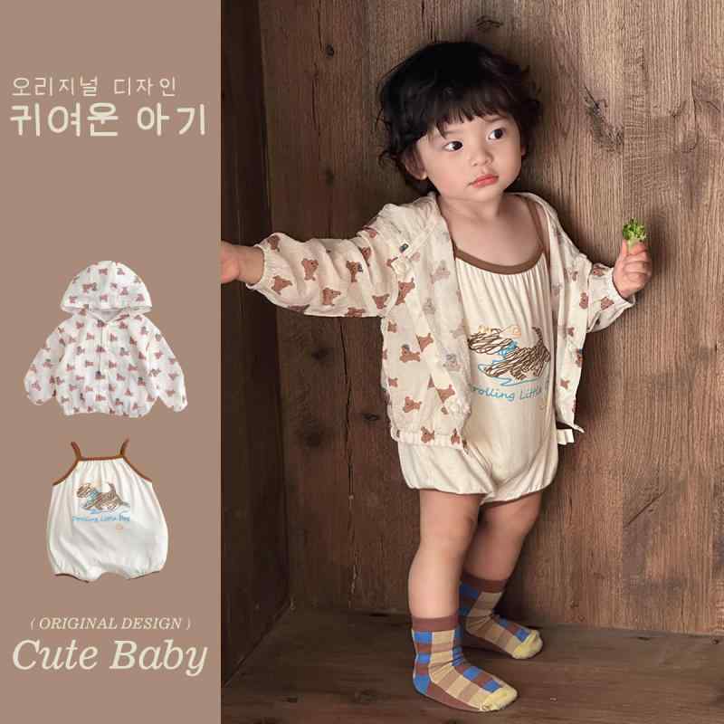 ベビー服 男の子 上下セット 夏 韓国風 タンクトップ ブルマ ショートパンツ 薄手 日焼け止め カーディガン 2点セット かわいい 赤ちゃん 幼児 外出 普段使い