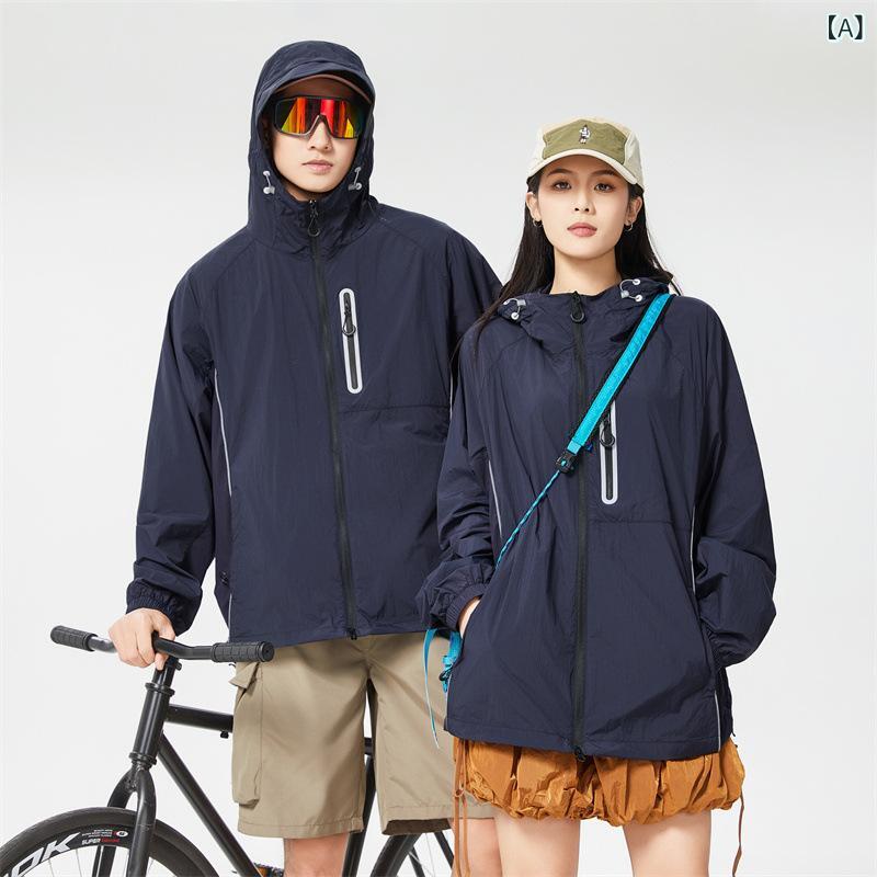 アウター レディース メンズ UVとり捨てる 当たること冷感 薄っぺら 撥水 ウィンドブレーカー 魚釣り 山登り 駈けっくら 紫外線打つ手 運動競技 アウトドア 成人男性用 成人女性用